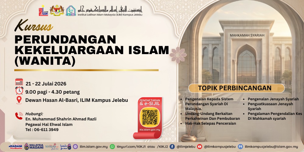 Kursus Perundangan Kekeluargaan Islam (Wanita) 21-22 Julai 2026