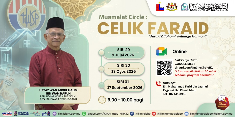 Muamalat Circle Celik Faraid Siri 31 17 Sept 2026