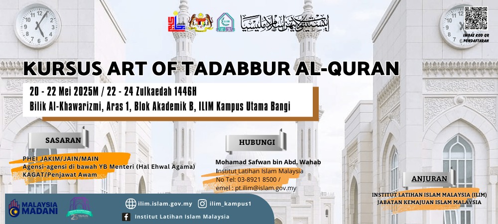 Kursus Art of Tadabbur Al-Quran 20 - 22 Mei 2025 