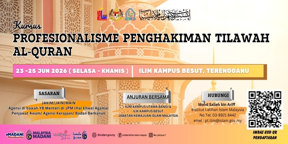 23Jun0HakimTilawah