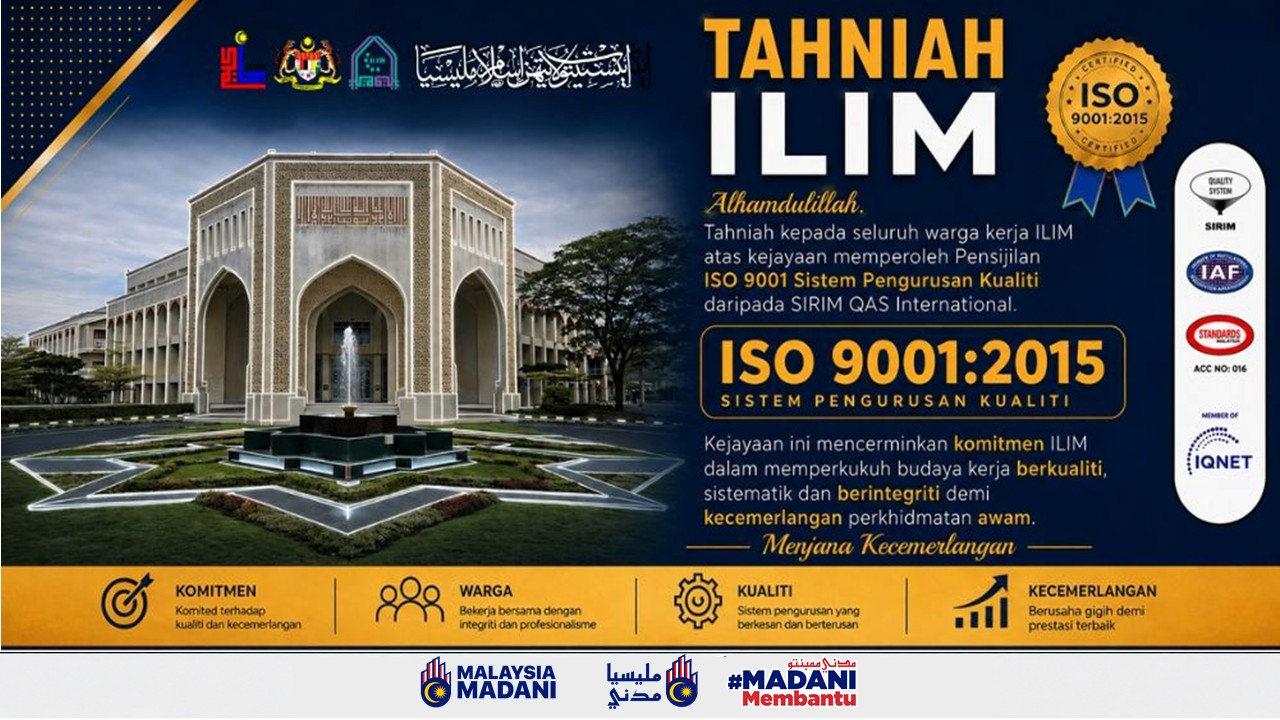 ISO ILIM