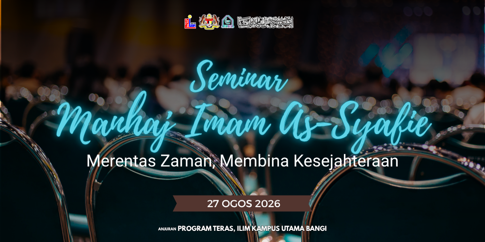Seminar Kelestarian Fiqh Imam Syafie 27 Ogos 2026