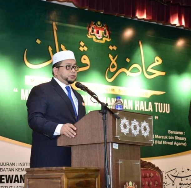 Portal Rasmi Institut Latihan Islam Malaysia - YB Timbalan ...