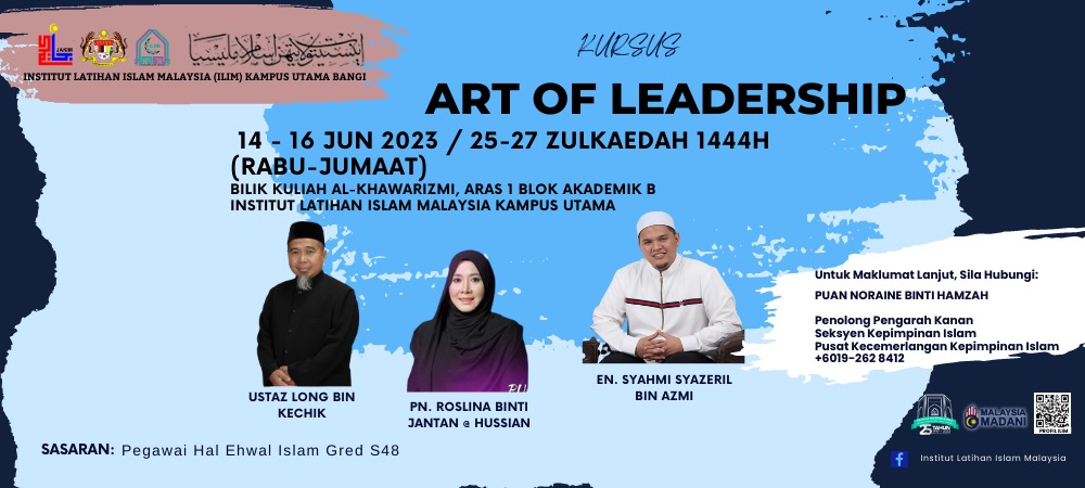 Art Of Leadership 14 Jun
