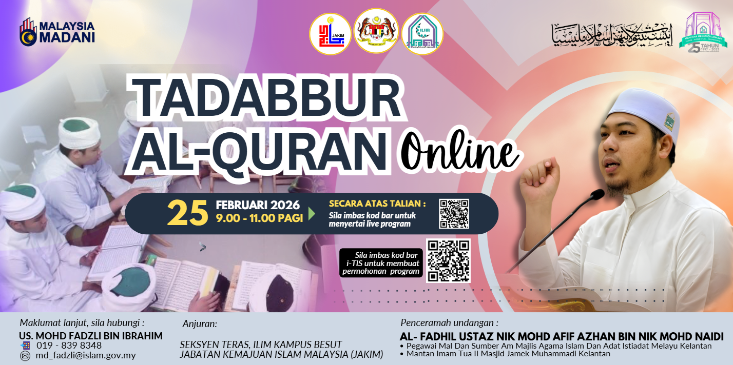 Tadabbur Al-Quran Online 25 Feb 2026