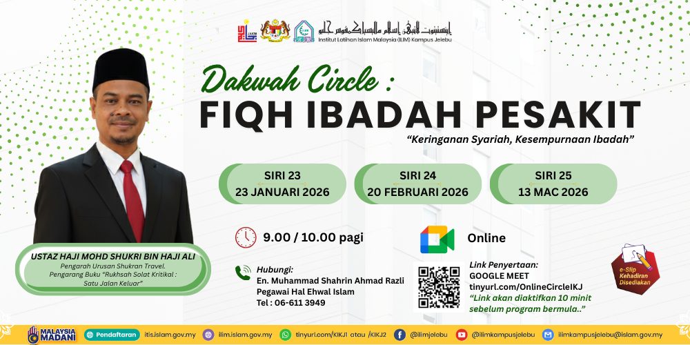 Fiqh Ibadah Pesakit 23 Jan- 13 Mac 2026