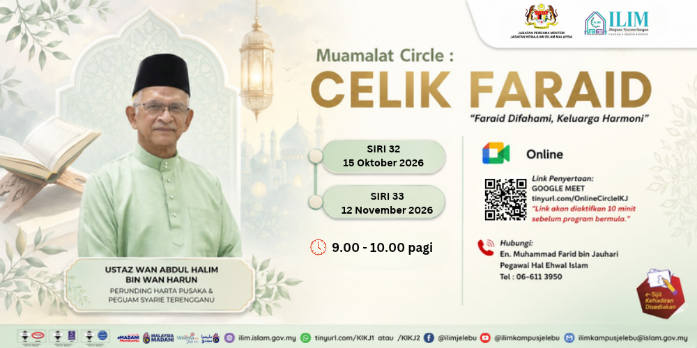 Muamalat Circle Celik Faraid Siri 32 15 Okt 2026
