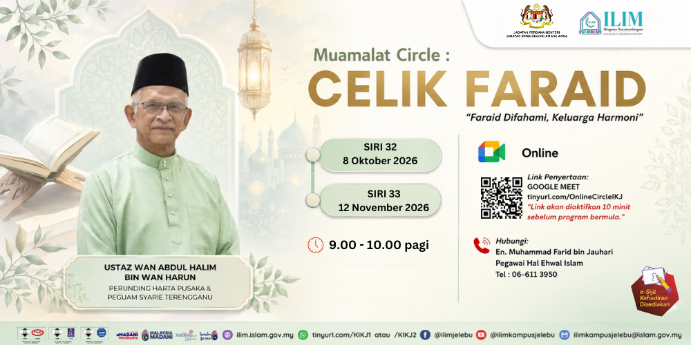 Muamalat Circle Celik Faraid Siri 32 8 Okt 2026