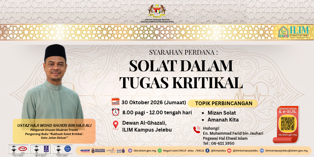 Syarahan Perdana Solat Dalam Tugas Kritikal 30 Okt 2026