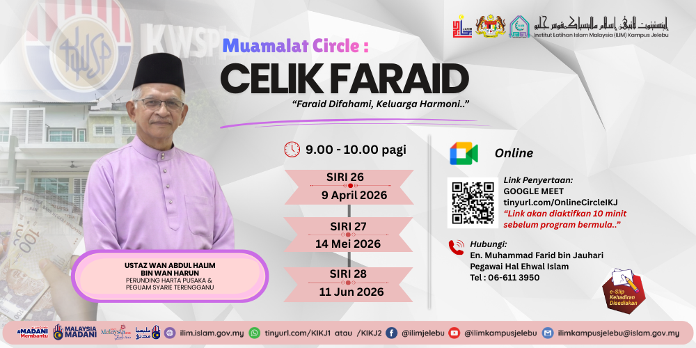 Muamalat Circle Celik Faraid 9 April - 11 jun 2026