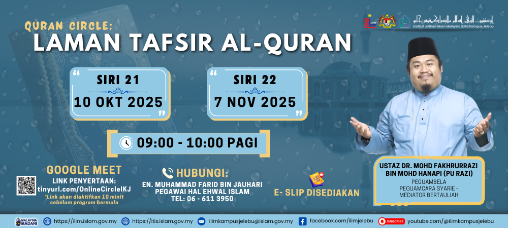 4th Quarter - Quran Circle Laman Tafsir Al-Quran