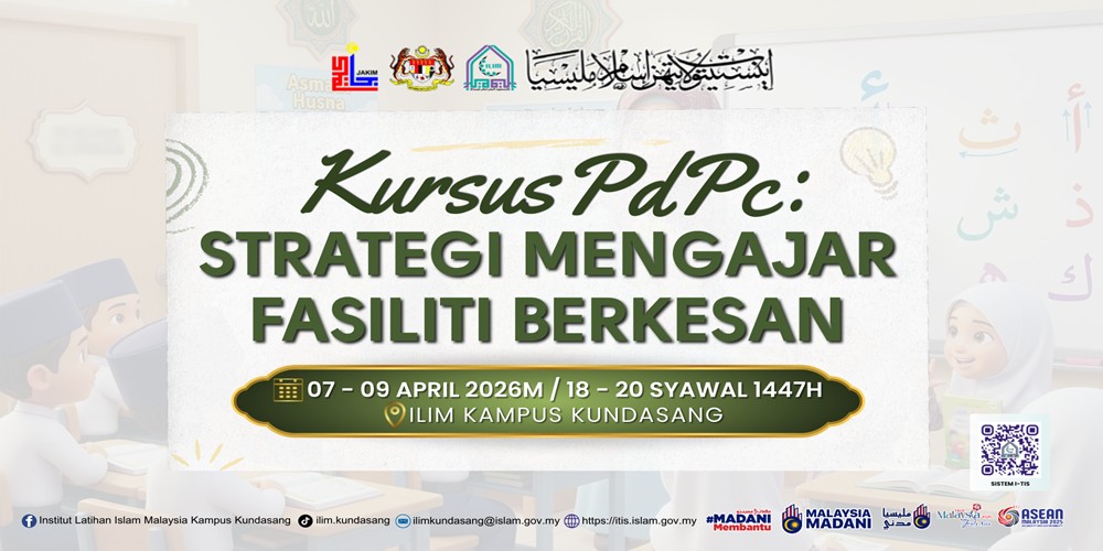 Kursus PDPC Strategi Mengajar dan Fasiliti Berkesan 7-9 April 2026