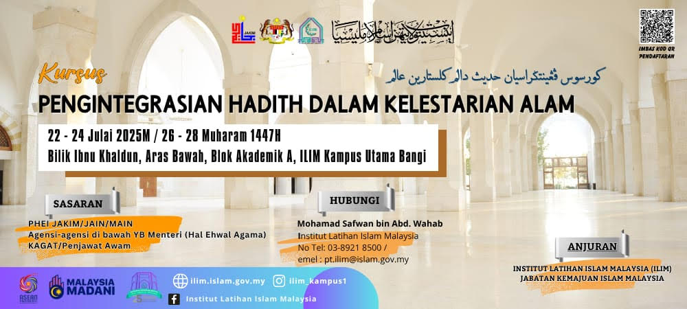 22-24Julai-Kursus Integrasi Hadith