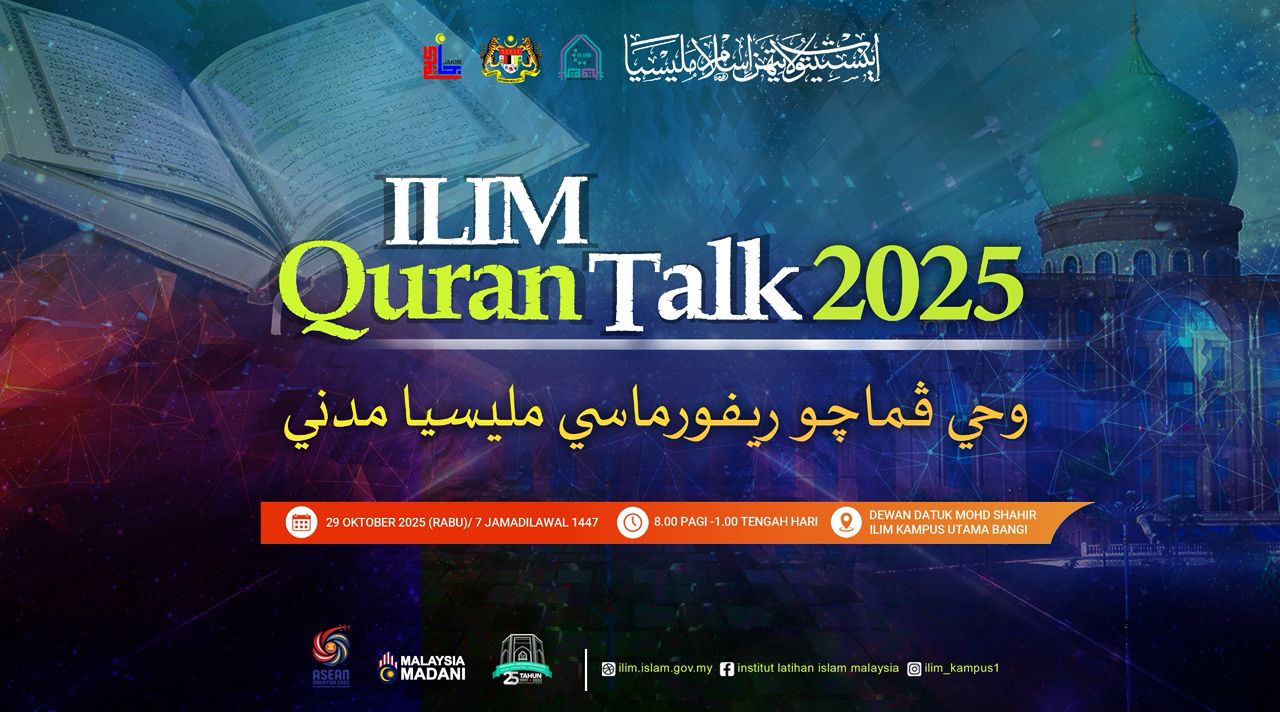ILIM Quran Talk 29 Okt 2025