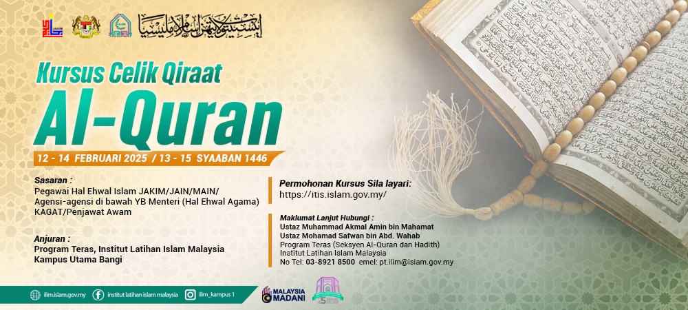 Kursus Celik Qiraat Al-Quran 12-14 Feb