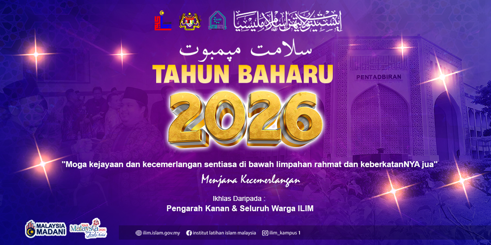 Tahun Baharu 2026