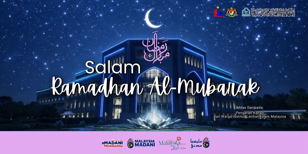 Salam Ramadhan Karem 2026